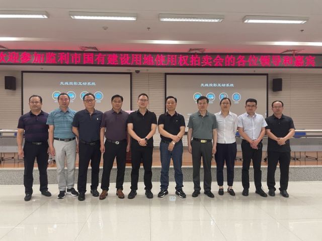 双色球专家工作室预测推荐汇总一城多盘，深耕监利！恭贺湖北信达集团以1.75亿元第三次竞得监利宝地！